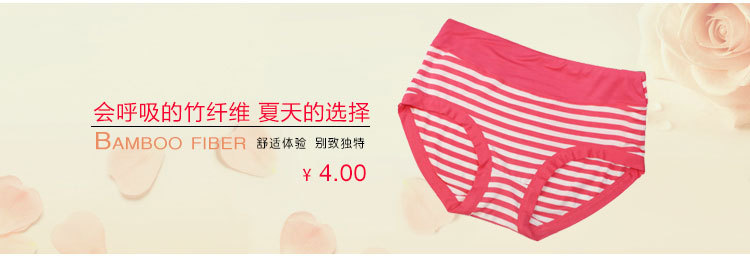 關聯3