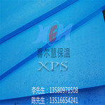 40厚挤塑聚苯板_40厚挤塑聚苯板价格_40厚挤