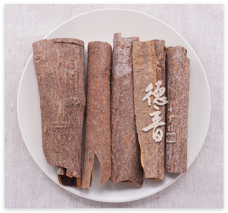 Cassia Bark Powder Gui Pi 肉桂粉 500g Ground Cinnamon for Cooking Baking and Herbal Blends key features