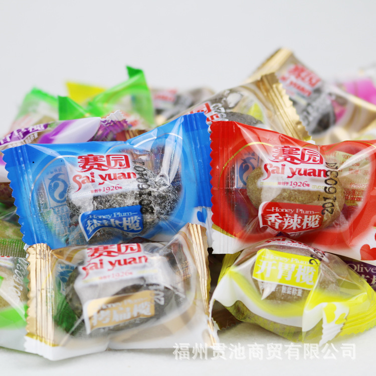 賽園橄榄500g多種口味巧酸榄福建特産蜜餞零食批發休閑果幹果脯