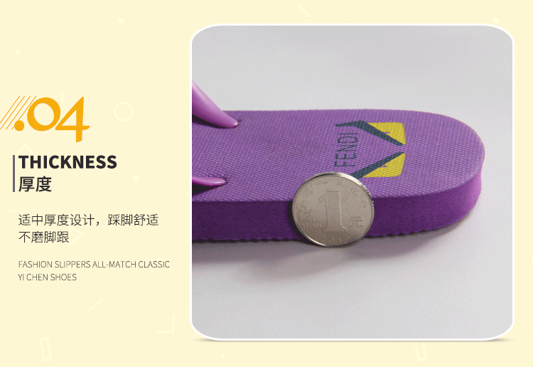 Tongs femme en plastique - Ref 2665954 Image 13