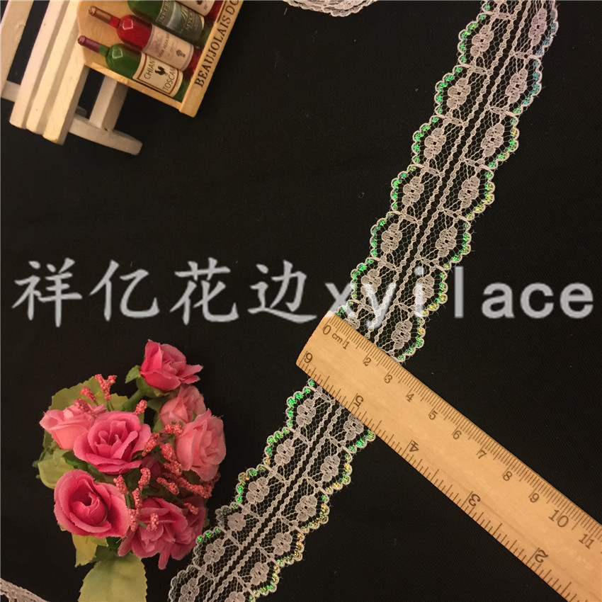 W0153-2七彩兰