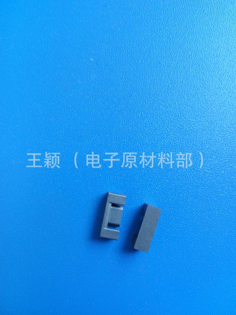 厂家直销EPC10磁芯正品PC44磁芯
