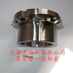 ����  AHX3126  ��ж��