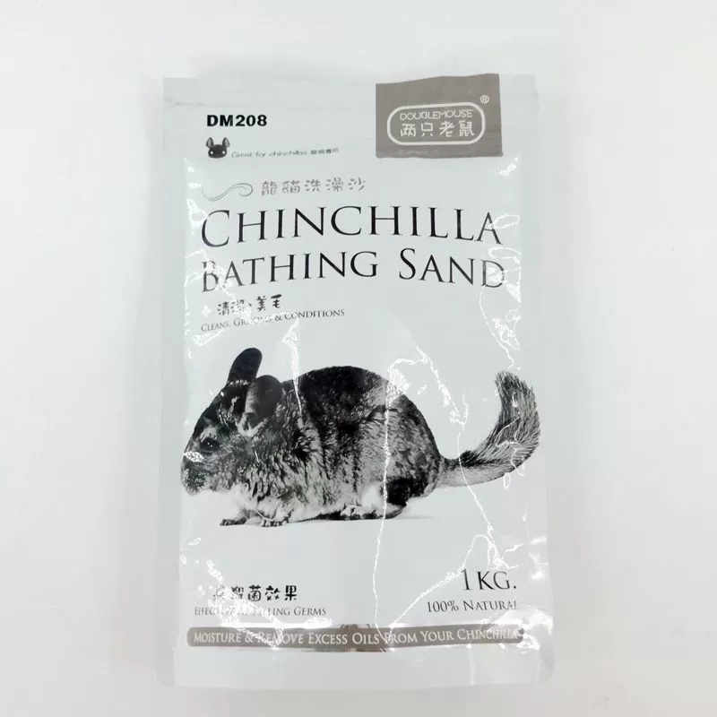 DM208 Вулканическая зола Тоторо для ванны Песок стерилизация Дезодорация Порошок для ванны Золотой медведь Хомяк Ванна Песок для ванн Песок 1 кг Мешок