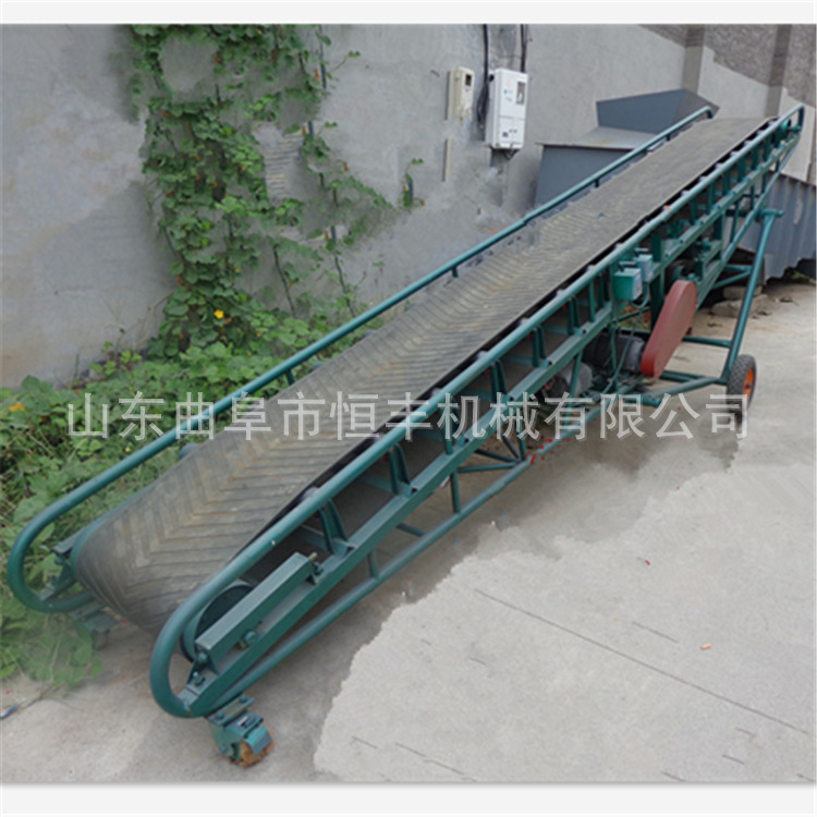 耐磨皮带输送机爬坡专用 平行带式输送机粮食专业定做