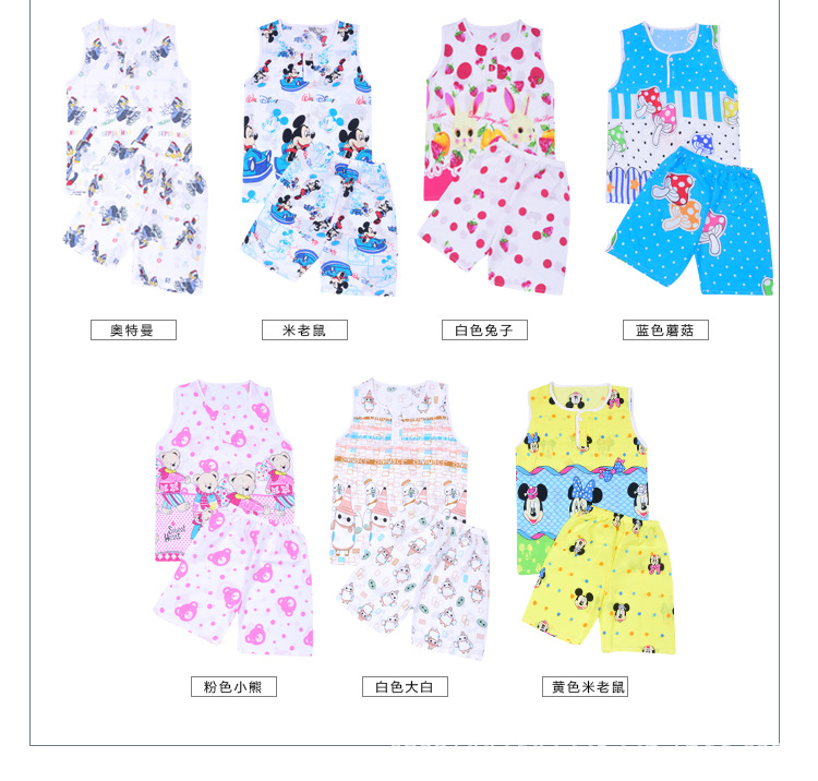 居傢綿綢短袖套裝詳情頁_06