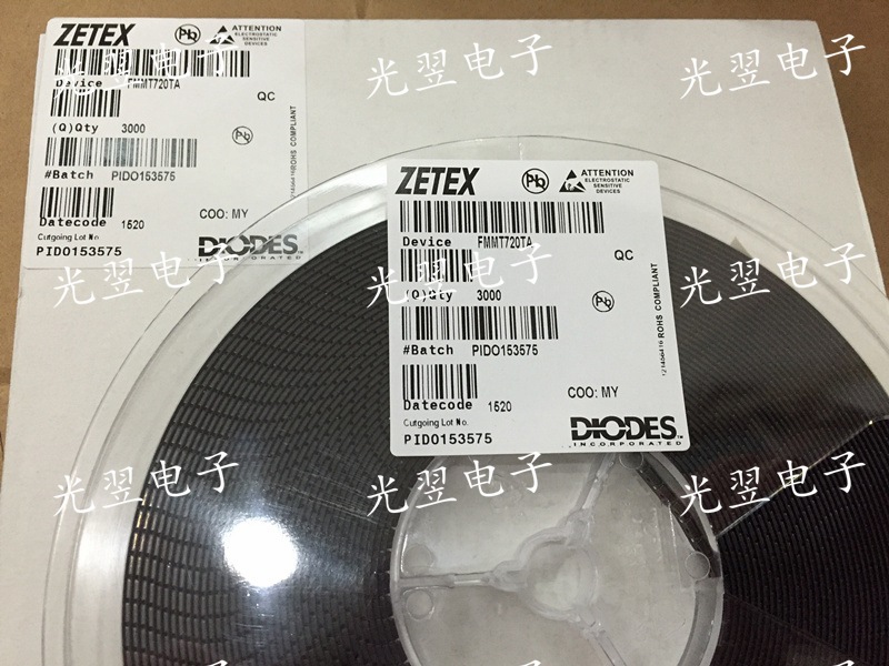 贴片三极管 FMMT720TA 720 SOT-23 ZETEX 全新正品