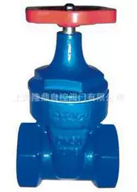 调节阀;电磁阀;球阀