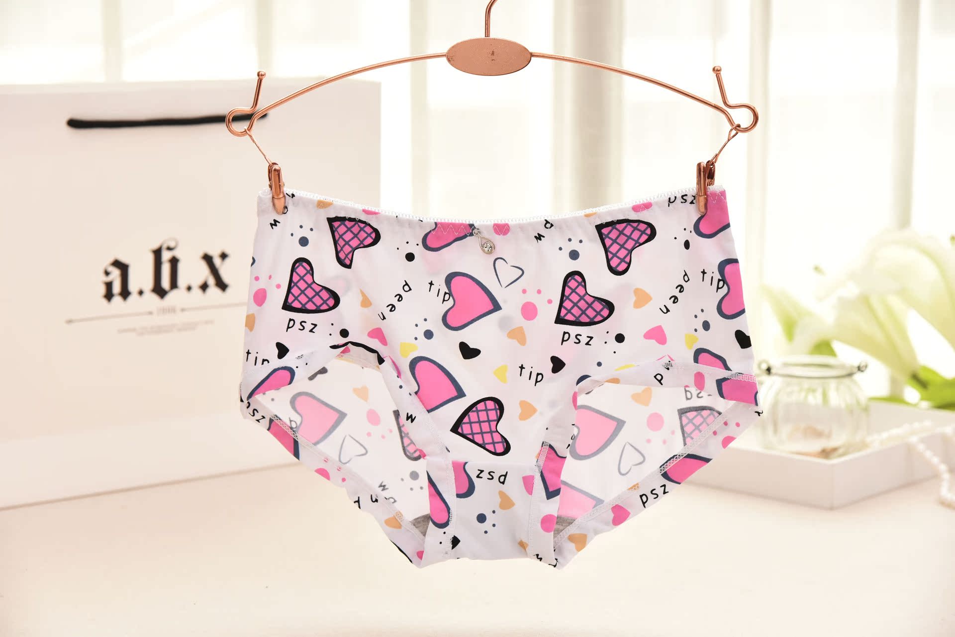 Slip jeunesse en soie Ice - Ref 654921 Image 35