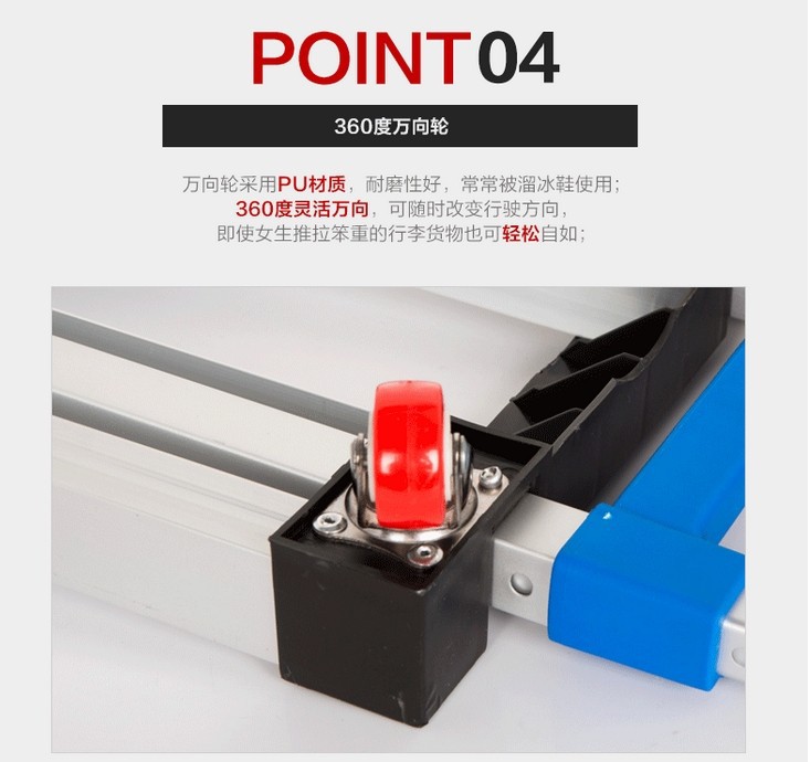 8030淘宝描述 (2)