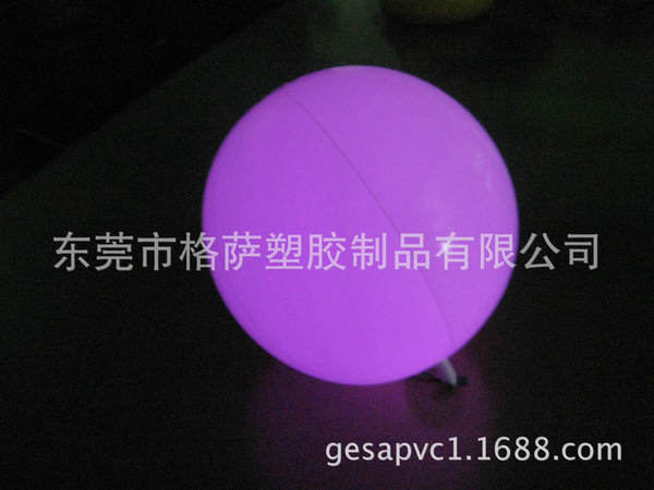 Inflatable balloon heart shaped