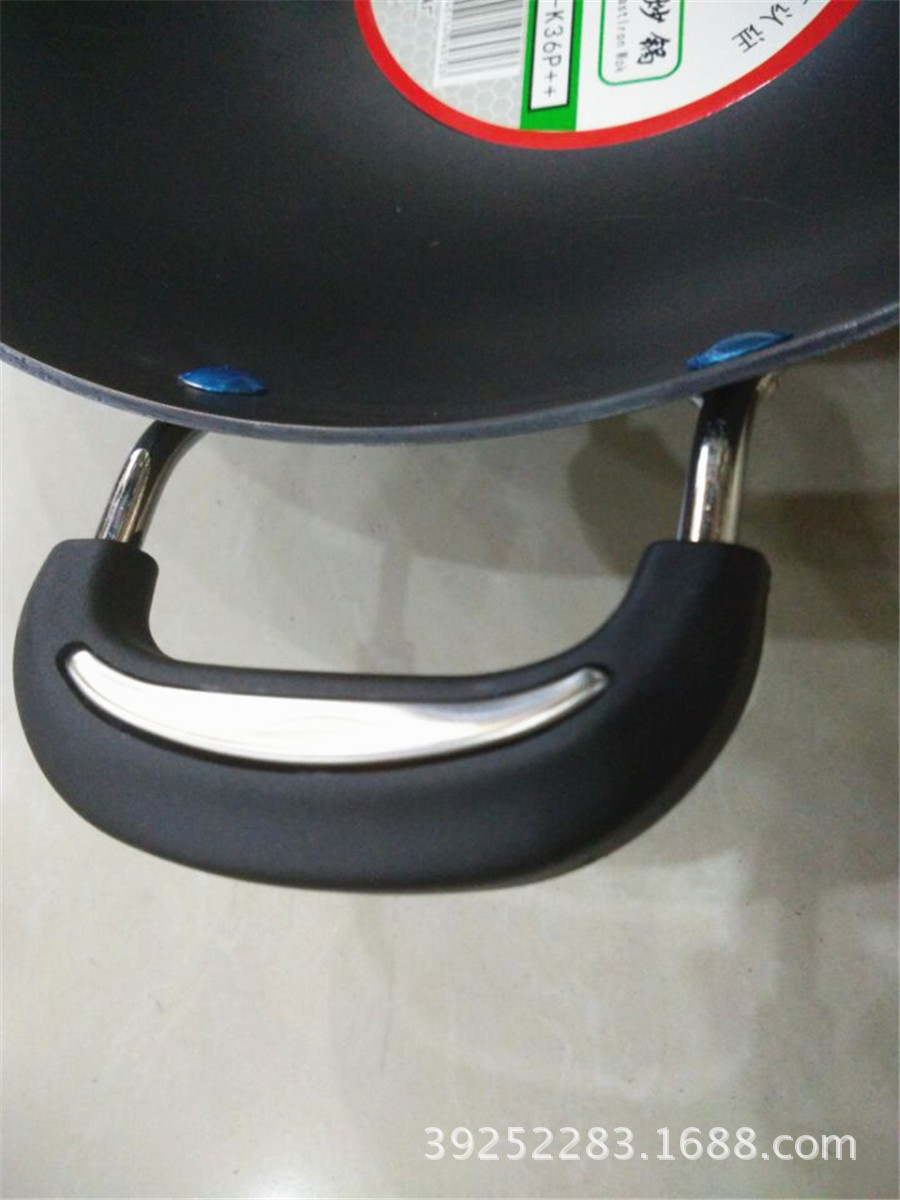 炒鍋3