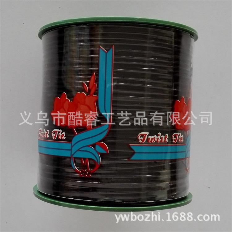 产品图IMG_20160824_163037_看图王_看图王