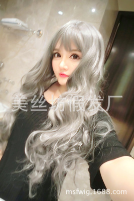 Long curly hair atmosphere Bangs Wig grandma grey Harajuku daily Europe and America Wig Cross border Source of goods Wig New products