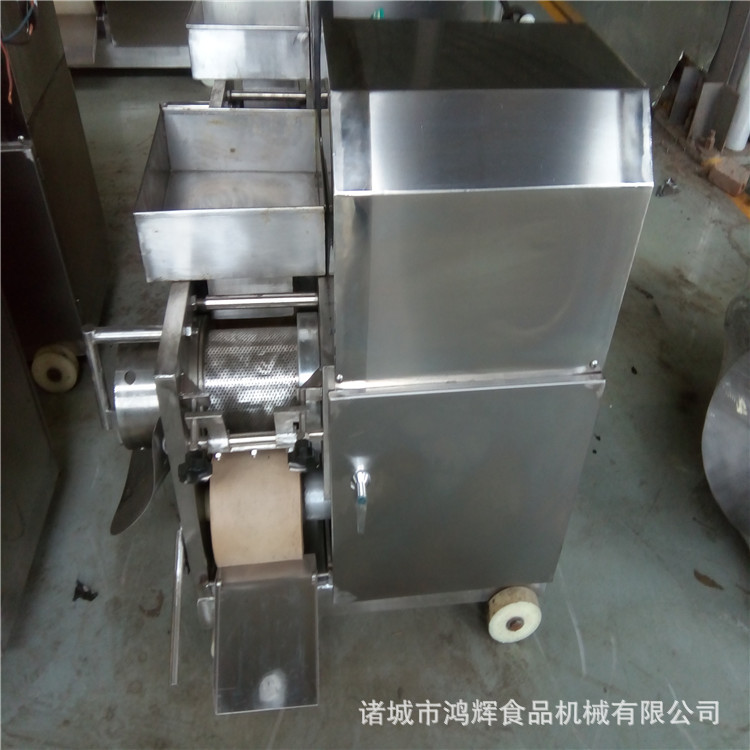 200型鱼类挤肉机 鱼骨分离机 鱼刺去刺机厂家全不锈钢材质