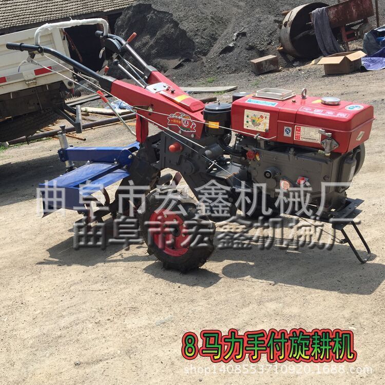 8马力手扶