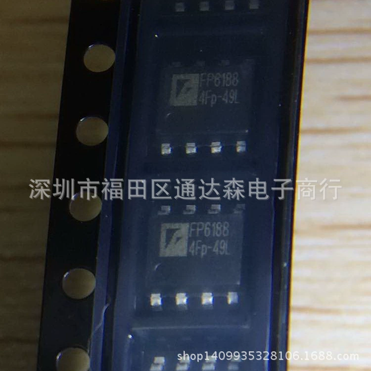 FP6188XR-G1 FP6188 SOP-8 новый оригинальный специальный поставка