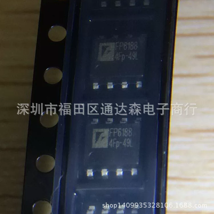 FP6188XR-G1 FP6188 SOP-8 новый оригинальный специальный поставка