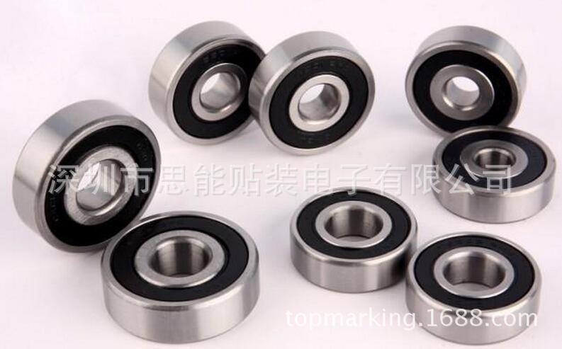 供应贴片机配件 富士  轴承  6304ZZ BEARING
