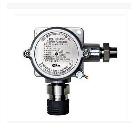 美国华瑞SP-1102固定式可燃气体检测器 可燃气体变送器