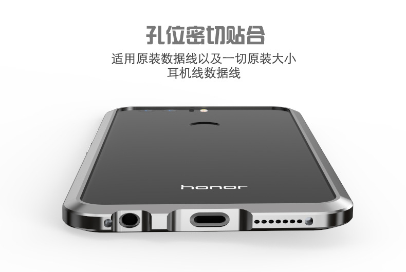 Luphie Blade Sword Slim Light Aluminum Bumper Metal Shell Case for Huawei Honor 8