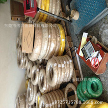 SUS304�o�ŏ��ɾ�&phi;0.55 0.45 0.35 �M���ձ��������P䓽z0.2 0.4