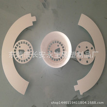 廠家直銷 筒燈反光紙 反射片 反光板 LED白色反光膠片