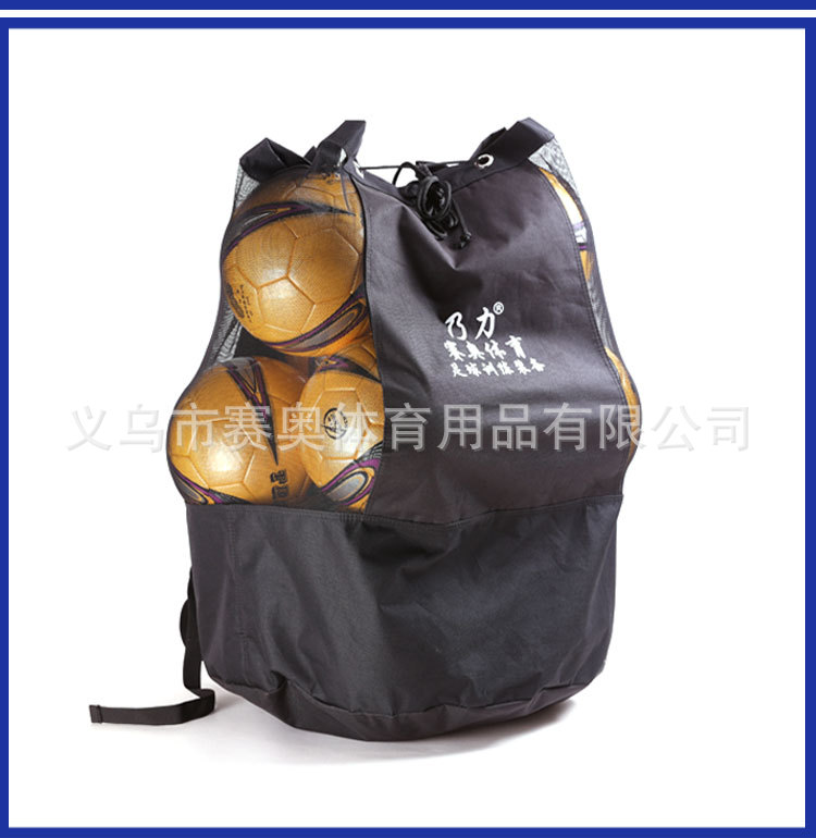 双肩包大网兜_10