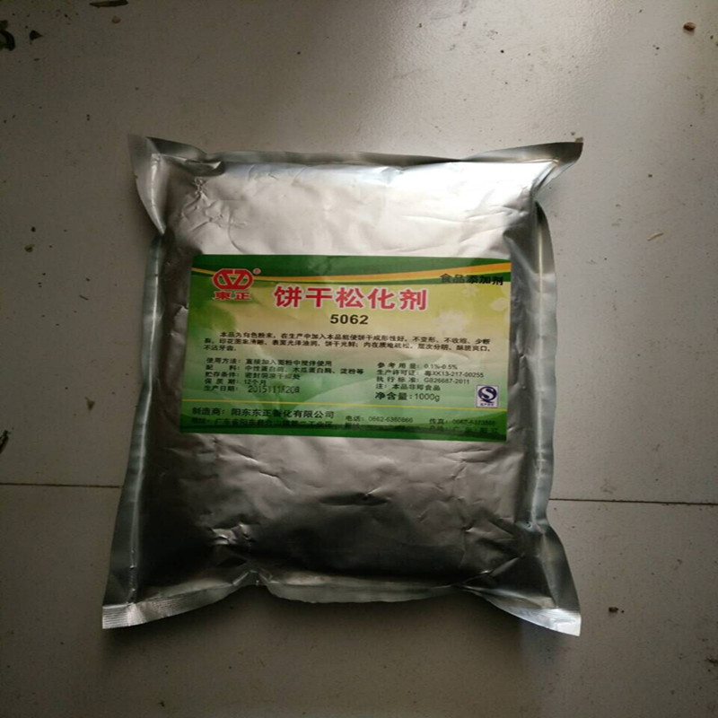 东正牌饼干松化剂