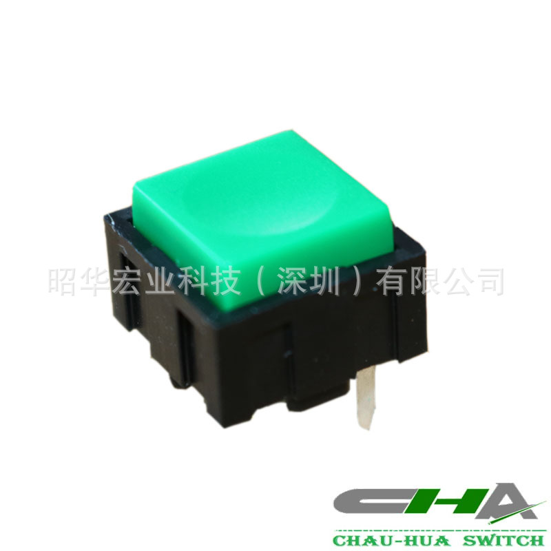 12.4*12.4蓝方形按钮开关，矩阵、舞台灯光控制台C3007按钮开关