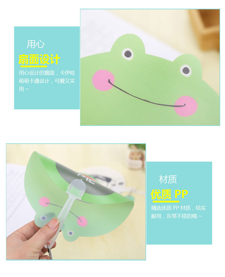 Ventilateur USB - Ref 402733 Image 13