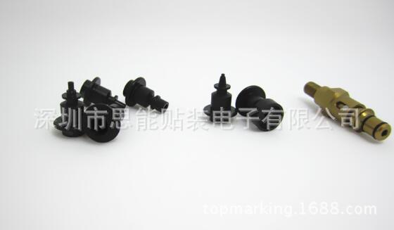 CP33 CP40 CP50 Calibration Nozzle 0134-625018 J2101543 CP33 CP40 CP50 Calibration Nozzle 0134-625018 J2101543