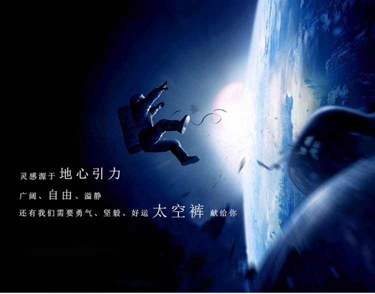 Body sexy en nylon - Ref 651441 Image 15