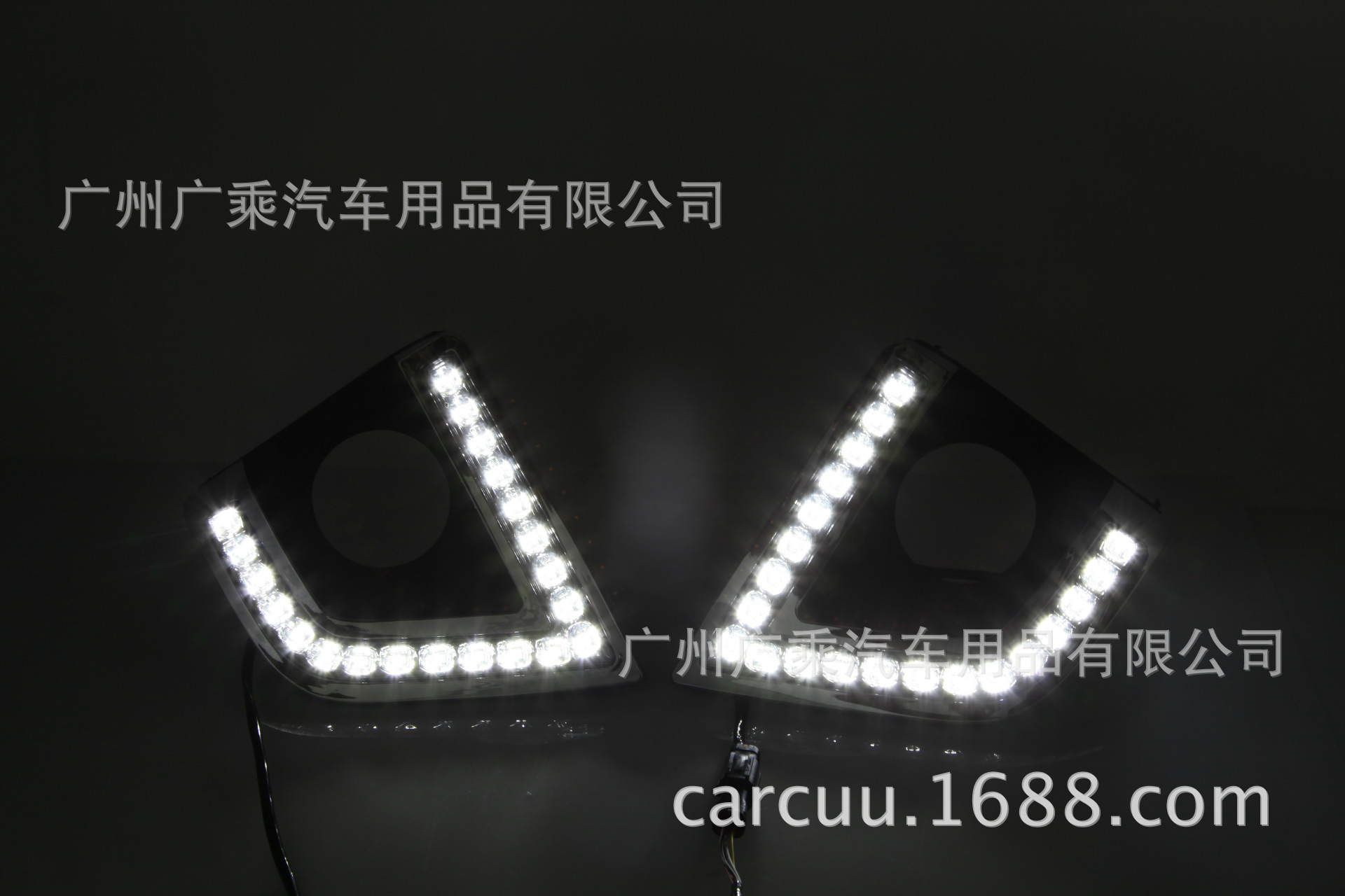 Adecuado para 16 años Toyota Corolla Luz de marcha diurna Carolina LED Luz de marcha diurna de tres colores blanco amarillo azul