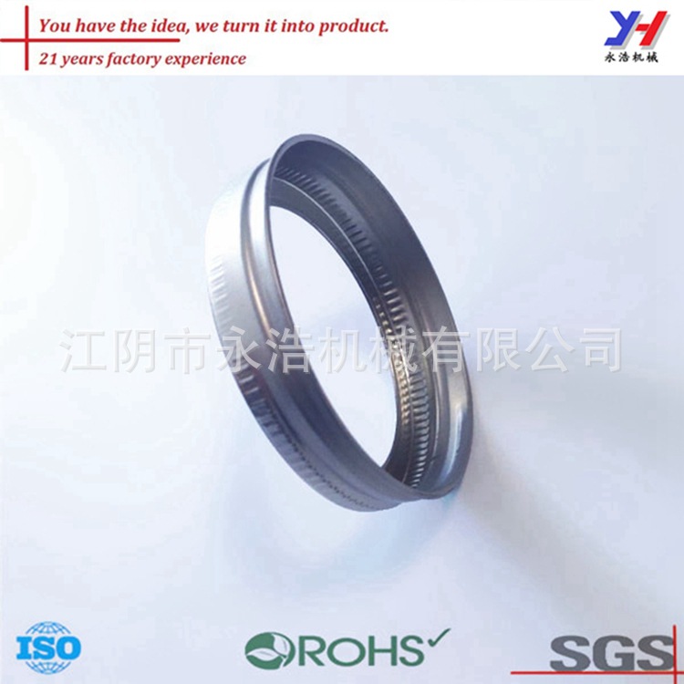 金属罐环/金属罐环