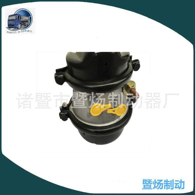 Sistema de freno de cámara de freno de muelle T1624DD