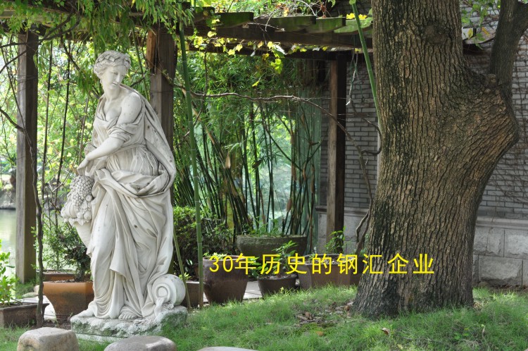 老板喜歡3