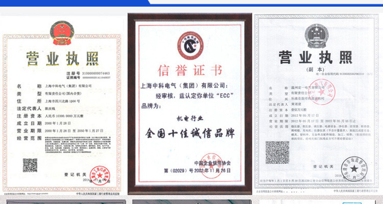 TB2.z8apFXXXXcCXXXXXXXXXXXX-27