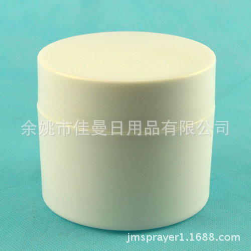 厂家直销309 化妆盒pp盒 膏霜盒 塑料盒 100克膏霜瓶 面霜盒
