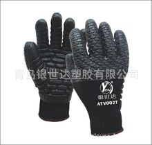 �������ׄڱ����׷������׷��������ú�V�ɵV����