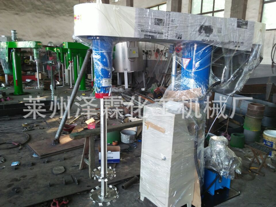 供应4KW高速分散机  变频调速分散机