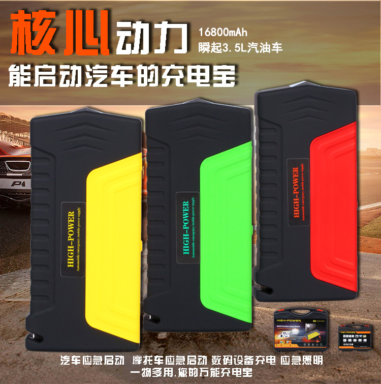 红色色的一套2u_01