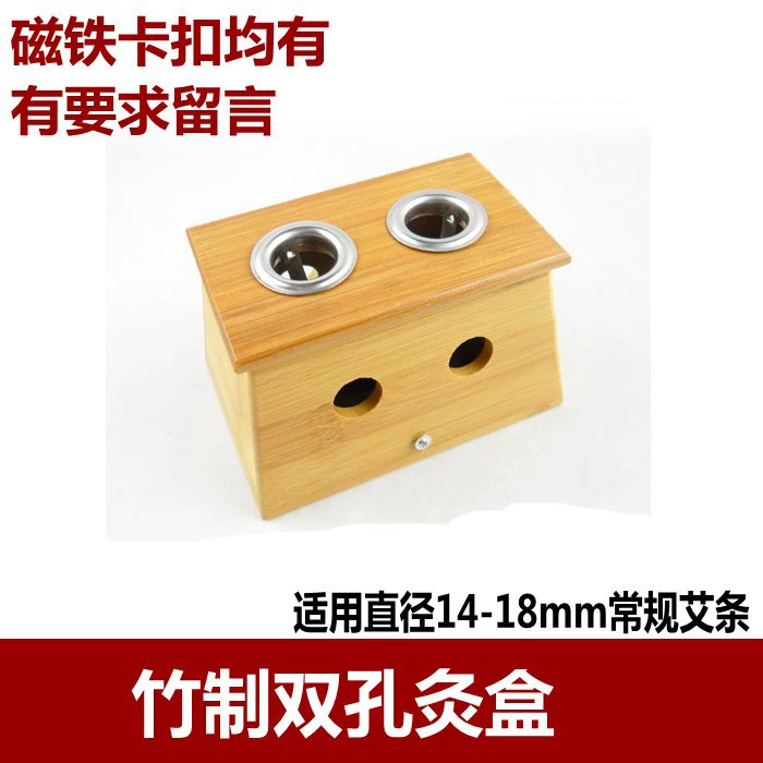 Специальный бамбук с двойным отверстием бамбуковый согревающая прижигатель 2 отверстия с двумя отверстиями
