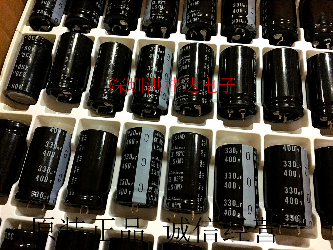 原装尼康 Nichicon电解电容400V330UF 25X45 LS系 330UF400V原盒