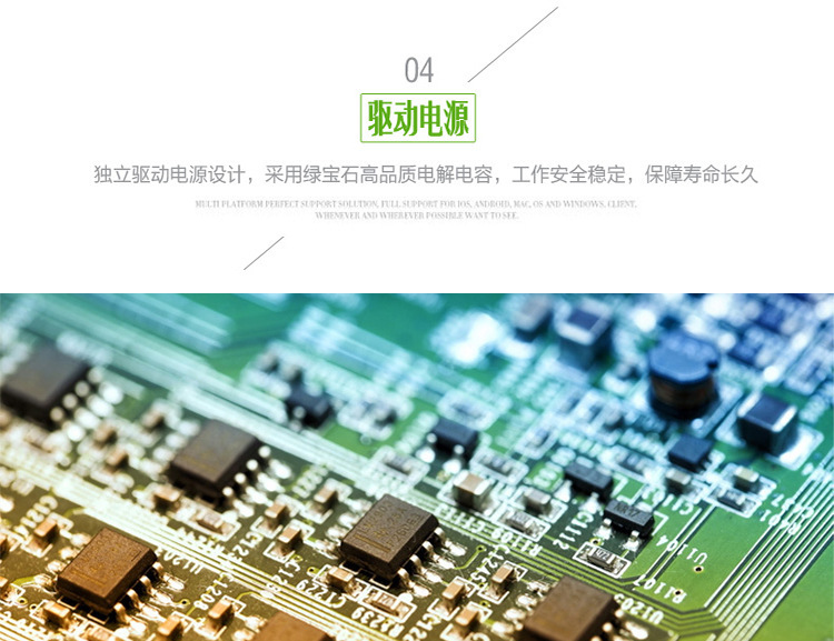 描述16