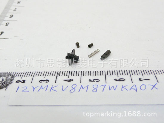 供应SMT贴片机配件 雅马哈贴片机配件 KV8M87WKA0X NOZZLE