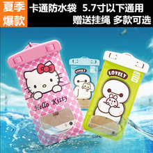 Connecteur pour téléphone portable - Ref 323210 Image 11