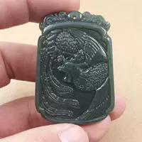 Replica, подвеска из нефрита, оптовая продажа, дракон и феникс