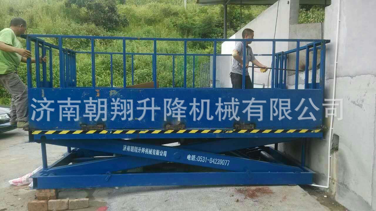 QQ图片20160824111303